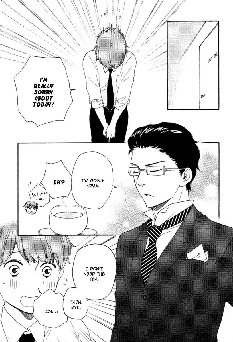 Honey Sweet Kitchen Chapter 13 18